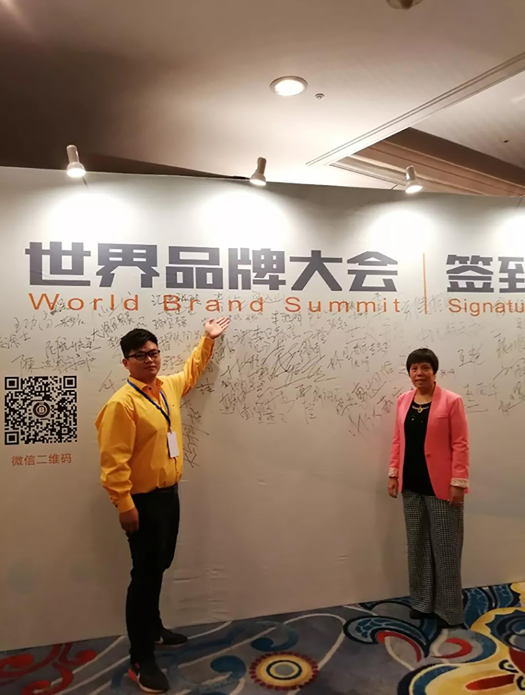 1530496896135584.jpg 10.jpg