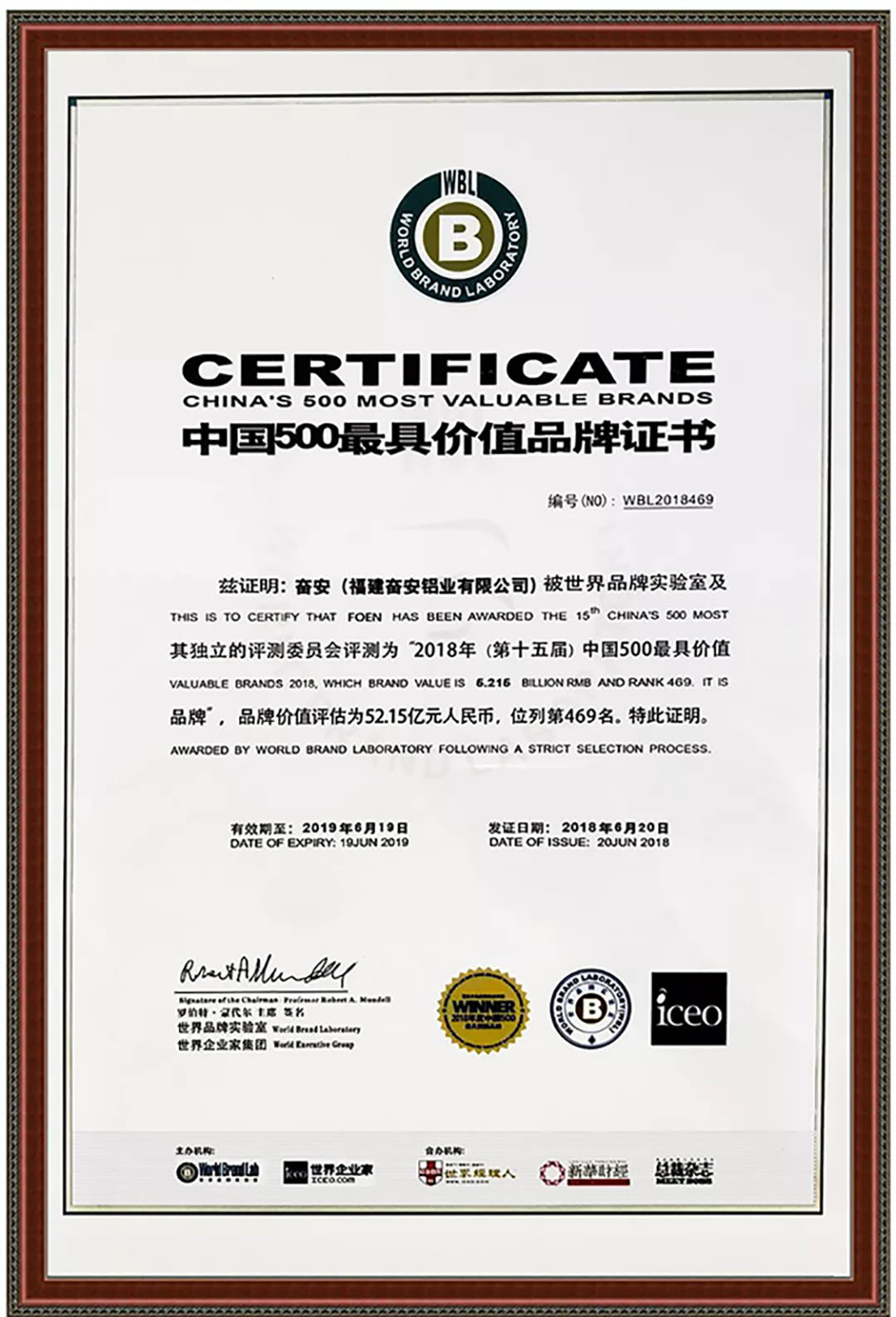 1530496869484796.jpg 3.jpg