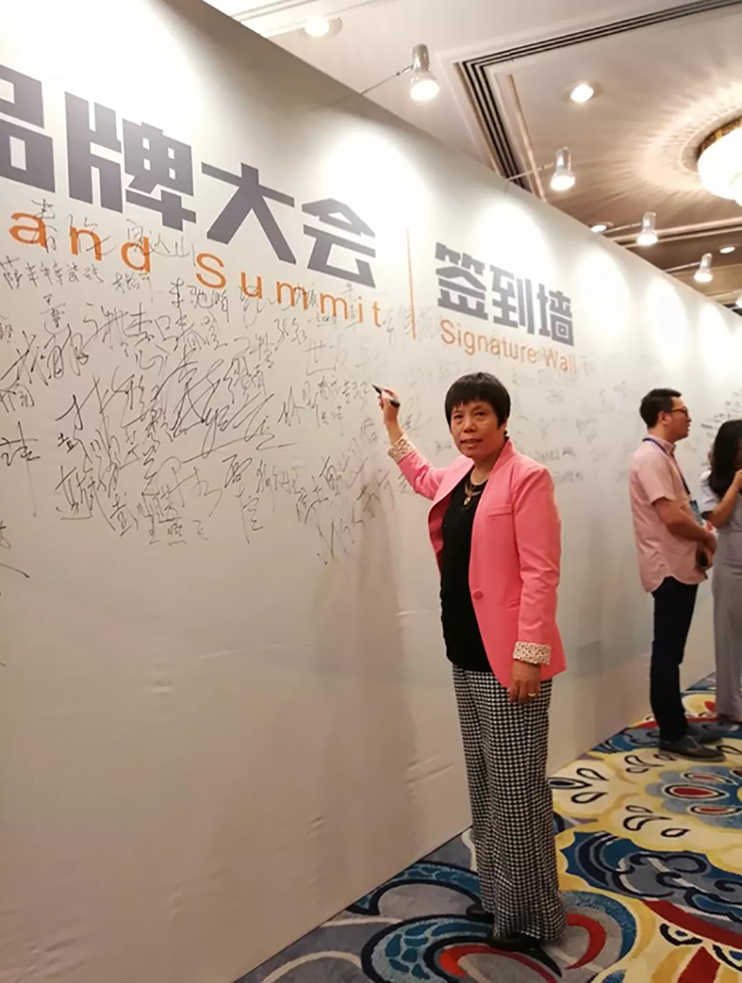 1530496889631792.jpg 7.jpg