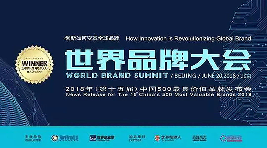 1530496857838990.jpg 1.jpg