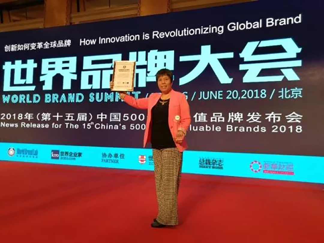 1530496885694532.jpg 5.jpg